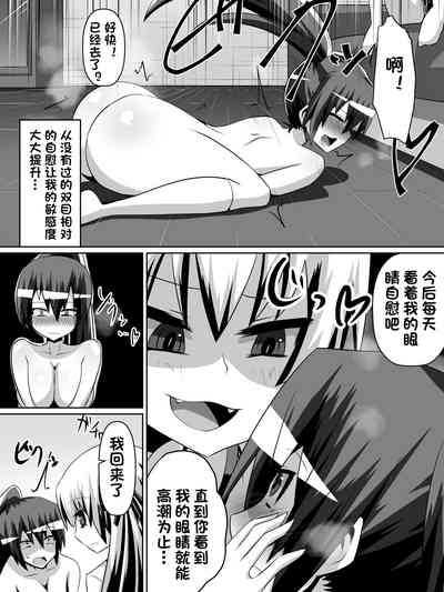 第14页图