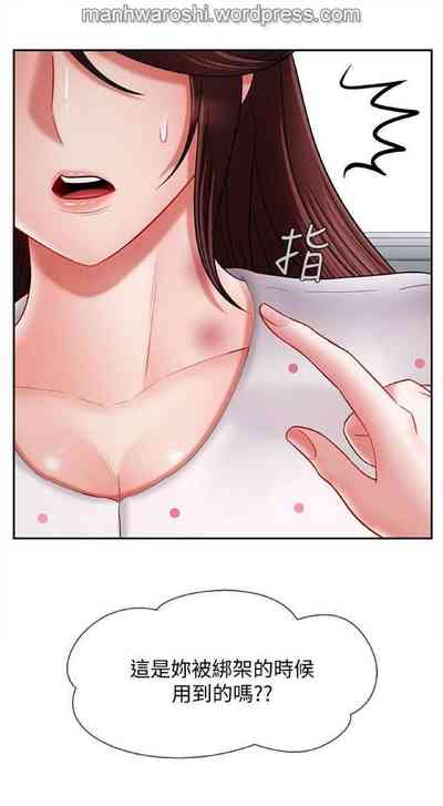 第10页图