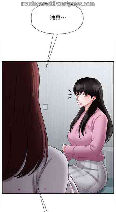 第14页图