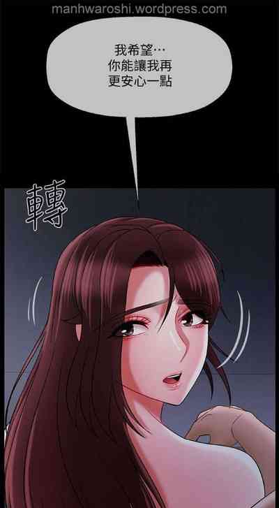 第18页图