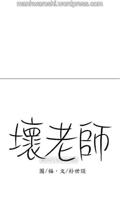 第18頁圖