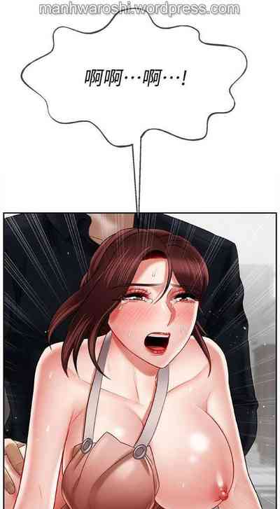 第38頁圖