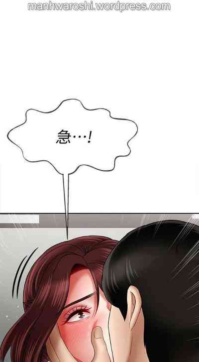 第42頁圖