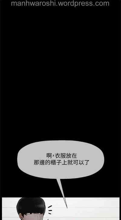 第22页图