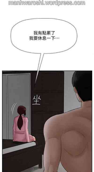 第26頁圖