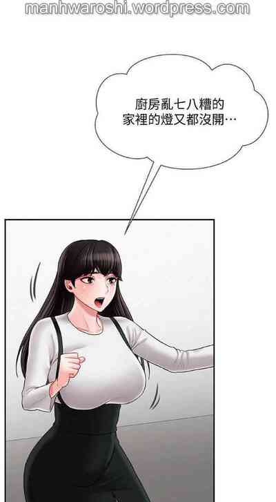 第6頁圖