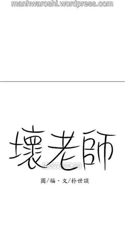 第38頁圖