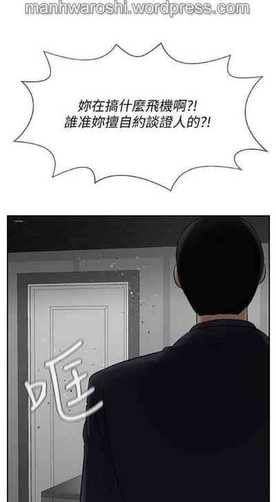 第14页图