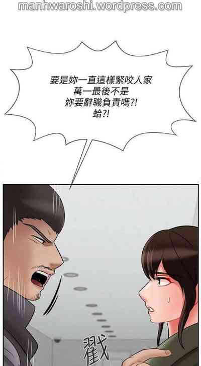 第18页图