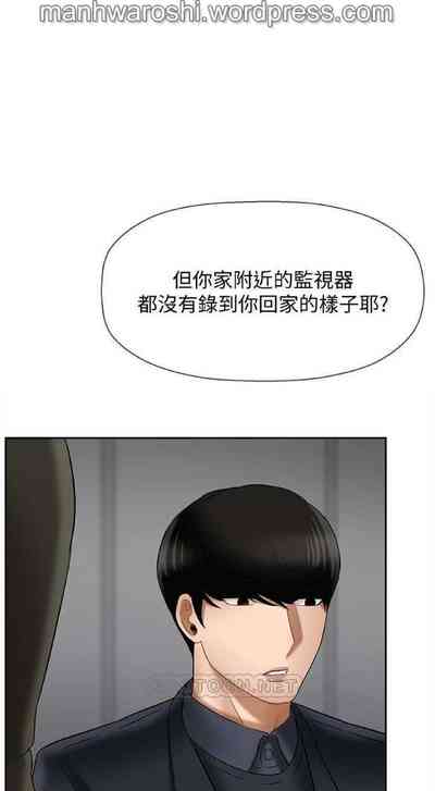 第2页图