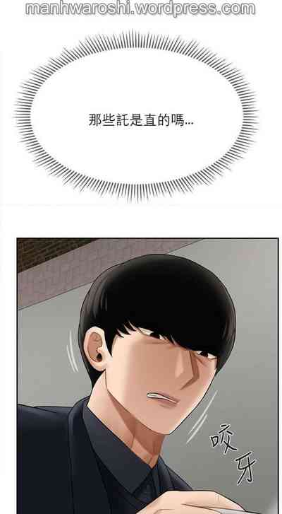 第30页图