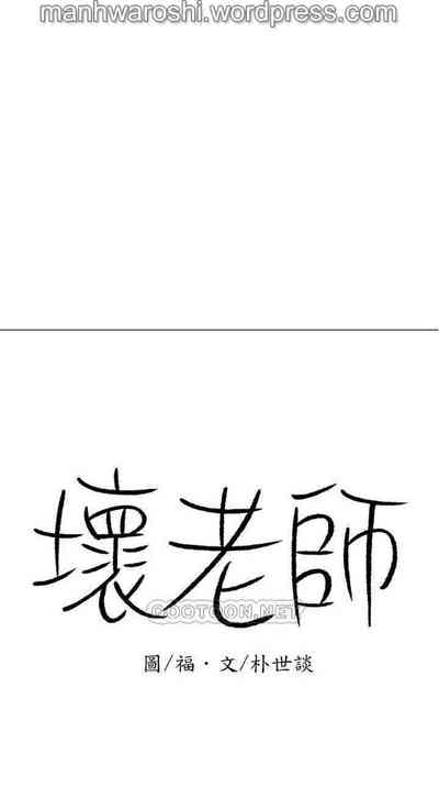 第34页图