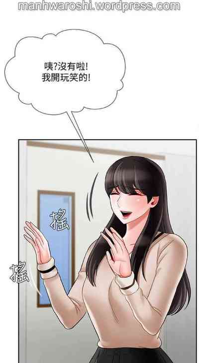 第14頁圖