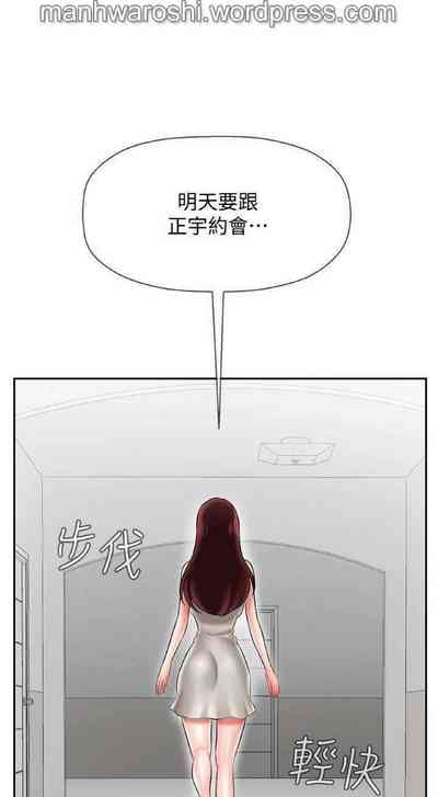 第26頁圖