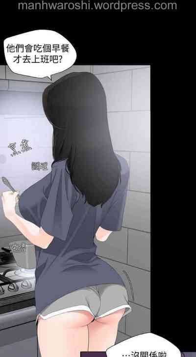 第18页图