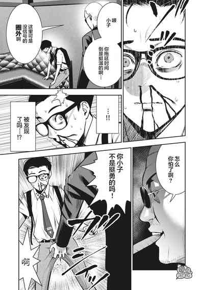第14页图