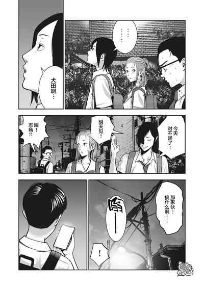 第18页图