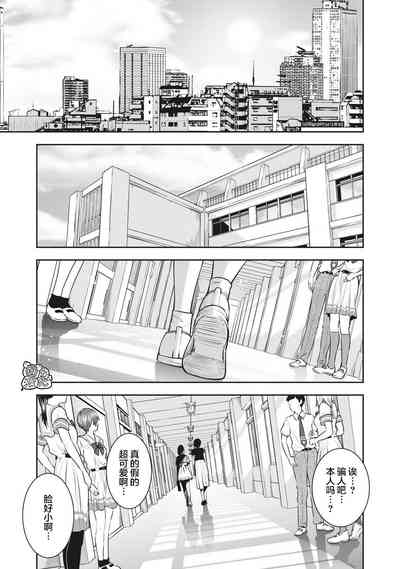 第26页图