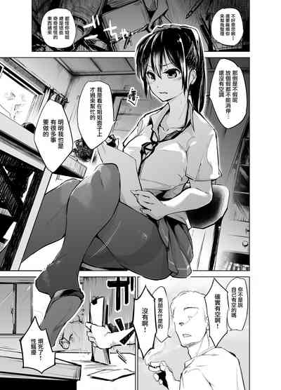 第2頁圖
