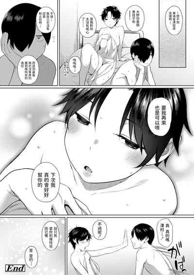 第22页图
