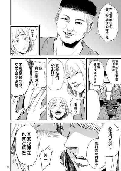 第18頁圖