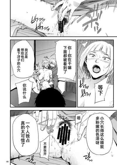 第30頁圖