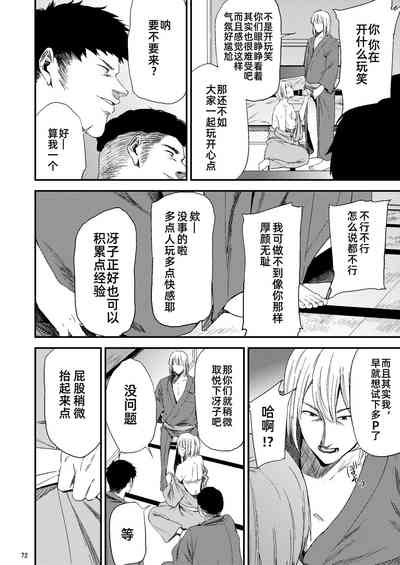 第34頁圖