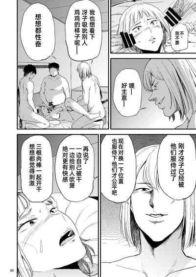 第42頁圖