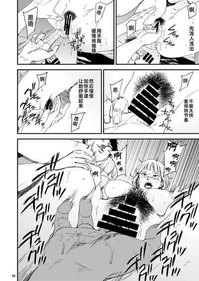 第58頁圖