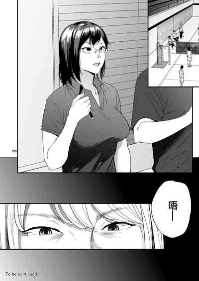 第70頁圖