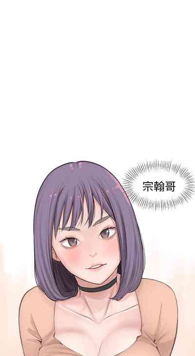 第10页图