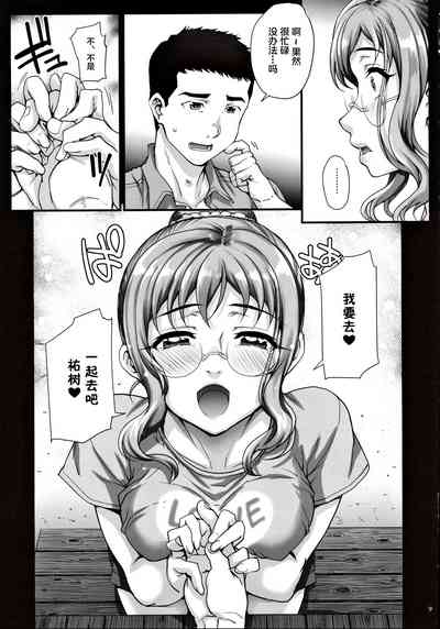 第10頁圖