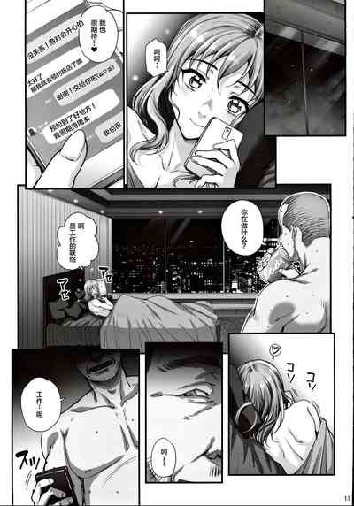 第14頁圖