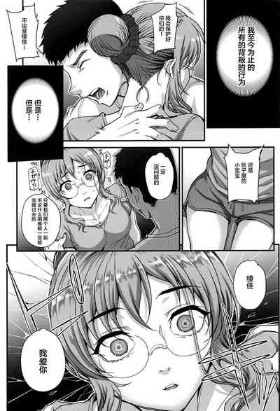第10頁圖