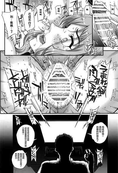 第42頁圖