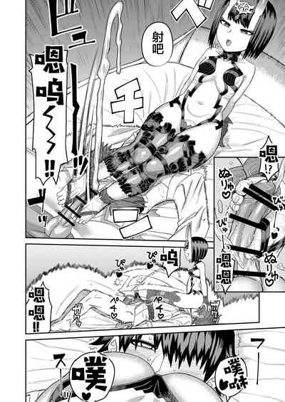 第26頁圖