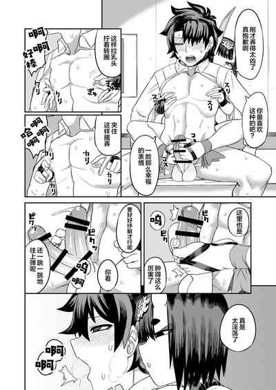 第30頁圖