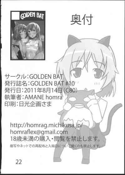 第22頁圖