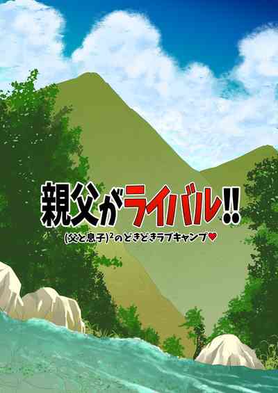 第54頁圖