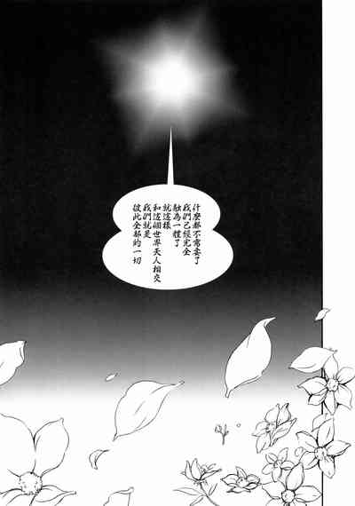 第18页图