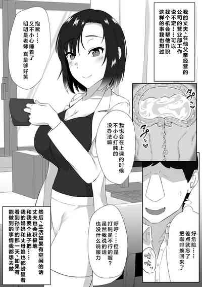 第38页图