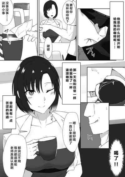 第6页图