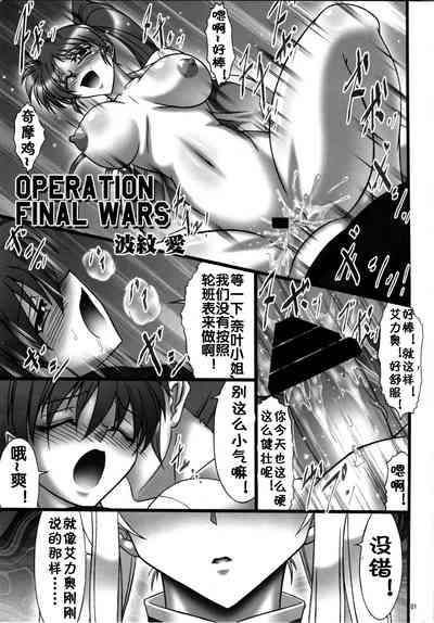 第2页图