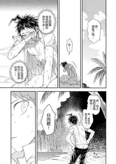 第26页图
