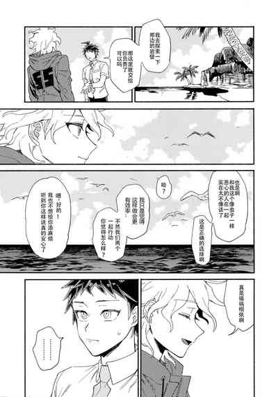 第2页图