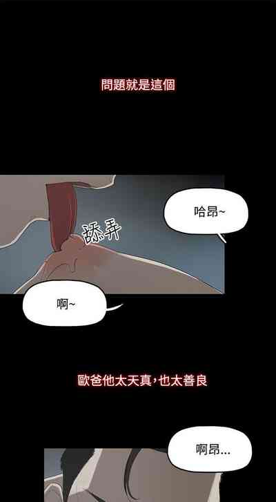 第10頁圖