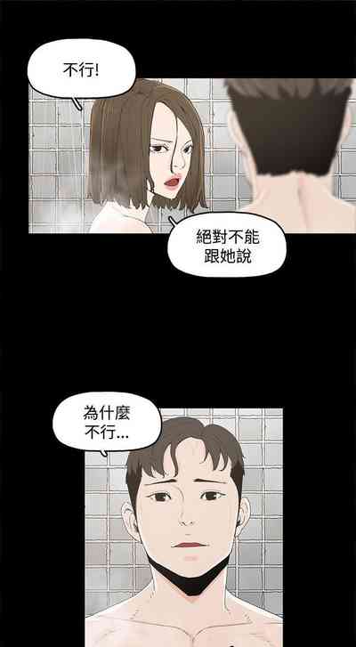 第18頁圖