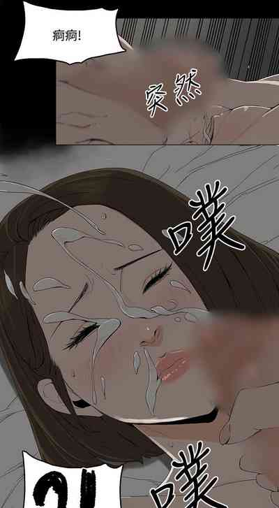 第30頁圖