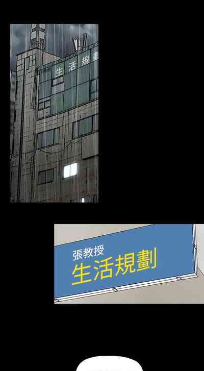 第38頁圖