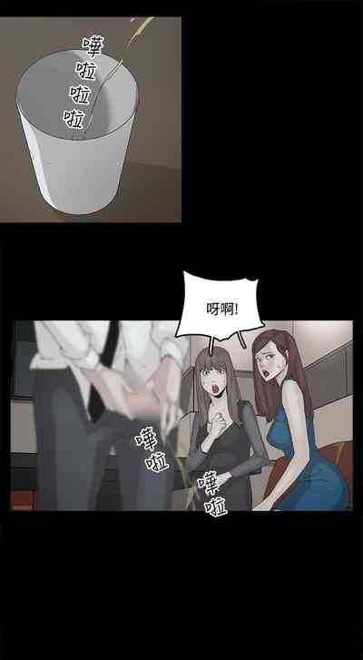 第14頁圖